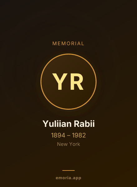 Memorial portrait of Yuliian Rabii