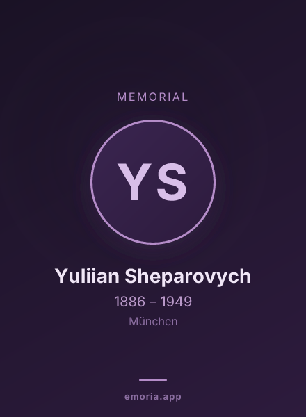 Memorial portrait of Yuliian Sheparovych