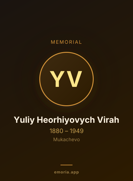 Memorial portrait of Yuliy Heorhiyovych Virah