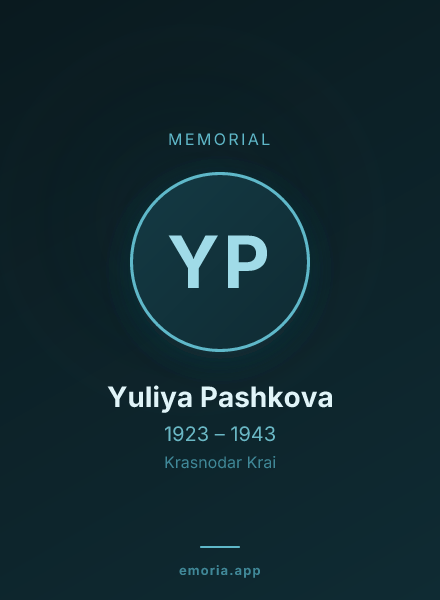 Memorial portrait of Yuliya Pashkova