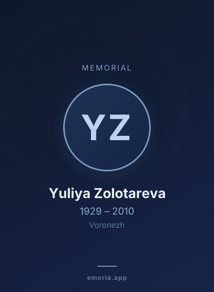 Memorial portrait of Yuliya Zolotareva