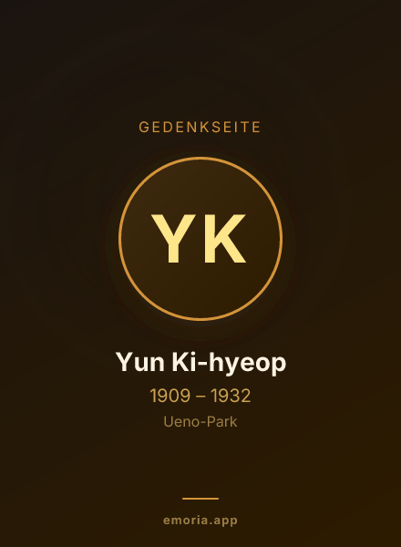 Gedenkportrait von Yun Ki-hyeop