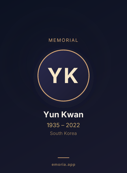 Memorial portrait of Yun Kwan