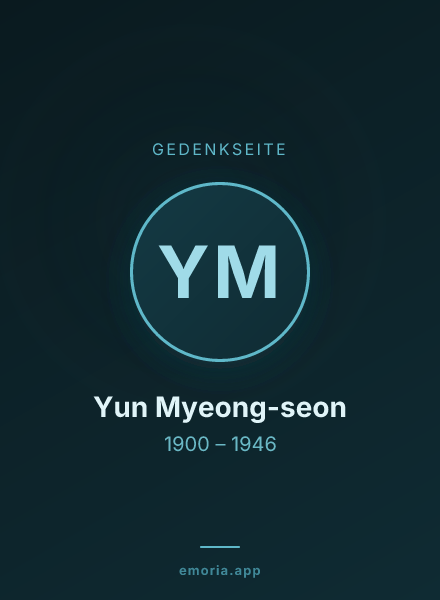 Gedenkportrait von Yun Myeong-seon