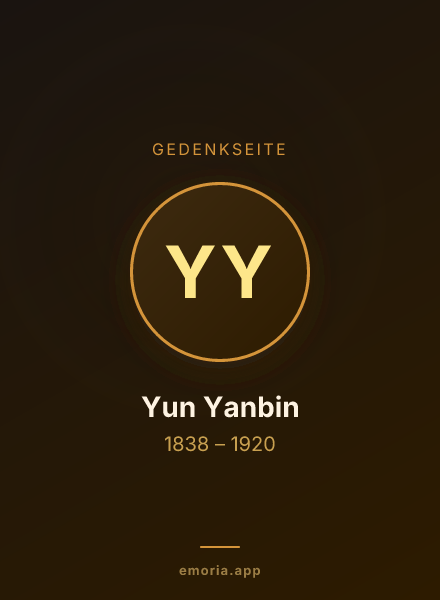 Gedenkportrait von Yun Yanbin