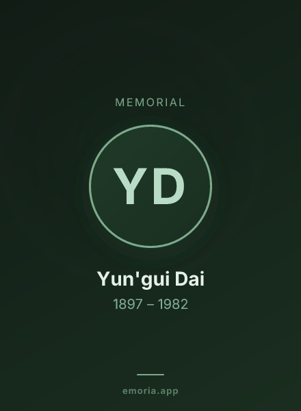 Memorial portrait of Yun'gui Dai