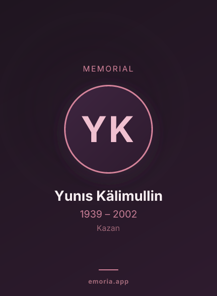 Memorial portrait of Yunıs Kälimullin