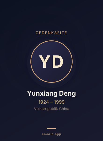 Gedenkportrait von Yunxiang Deng
