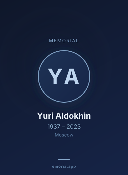Memorial portrait of Yuri Aldokhin
