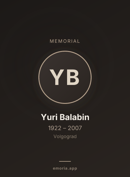 Memorial portrait of Yuri Balabin
