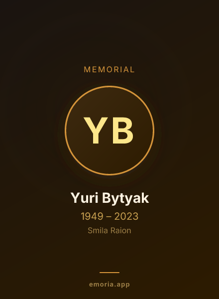 Memorial portrait of Yuri Bytyak