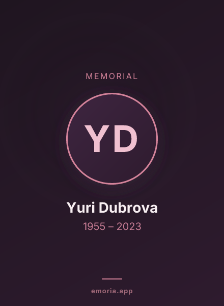 Memorial portrait of Yuri Dubrova