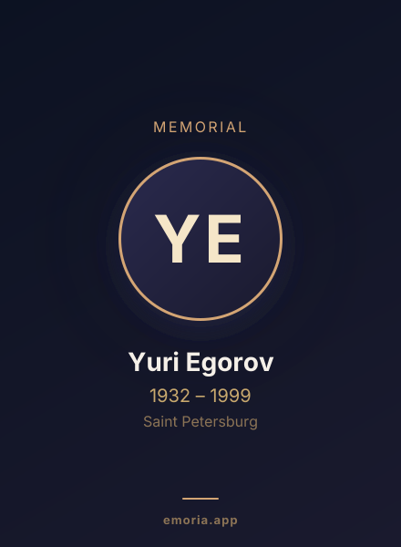 Memorial portrait of Yuri Egorov