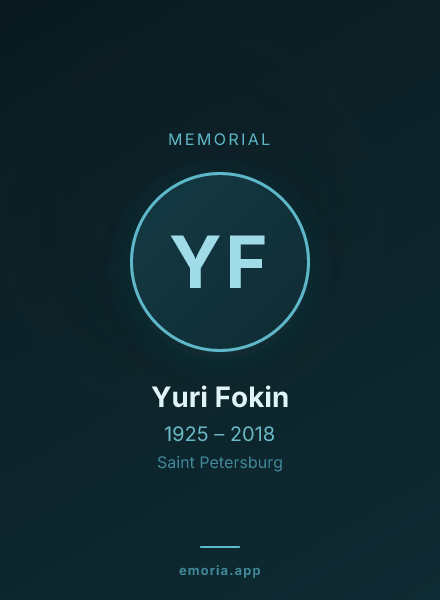 Memorial portrait of Yuri Fokin