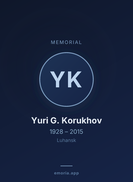 Memorial portrait of Yuri G. Korukhov
