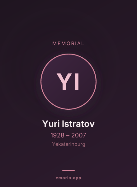 Memorial portrait of Yuri Istratov