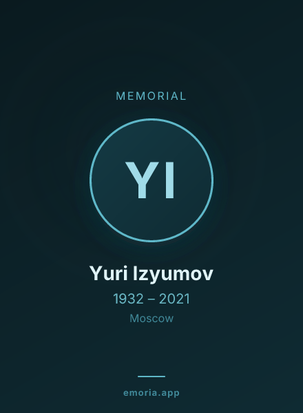 Memorial portrait of Yuri Izyumov