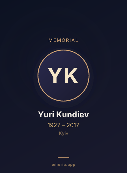 Memorial portrait of Yuri Kundiev