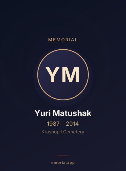 Memorial portrait of Yuri Matushak