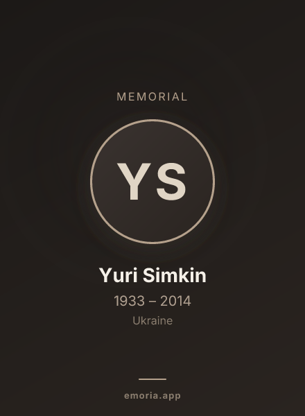 Memorial portrait of Yuri Simkin