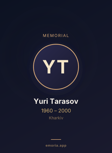 Memorial portrait of Yuri Tarasov