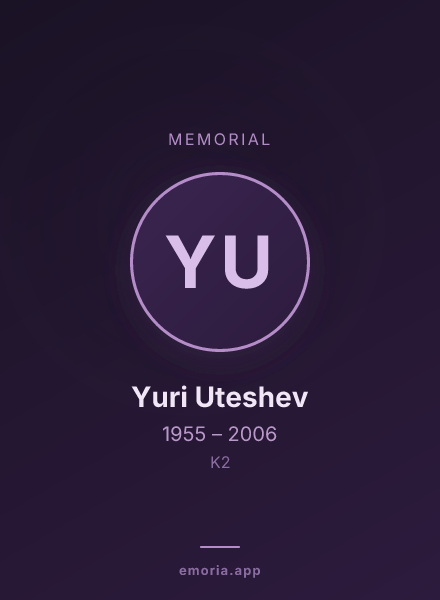 Memorial portrait of Yuri Uteshev