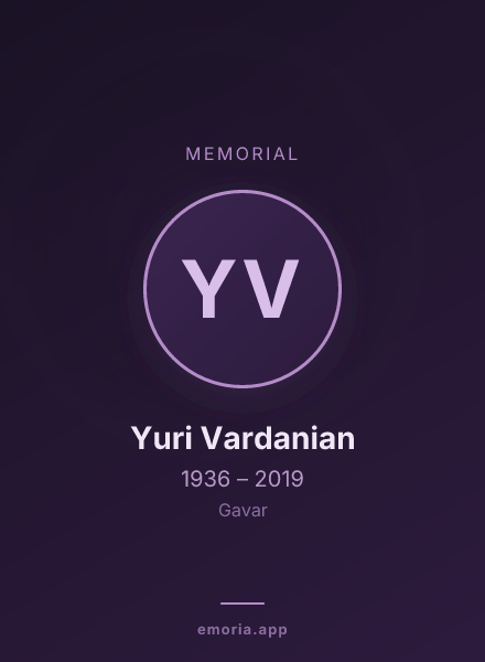 Memorial portrait of Yuri Vardanian
