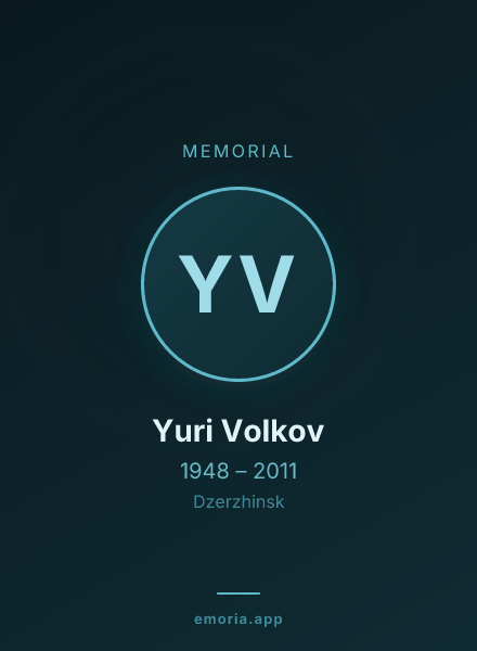 Memorial portrait of Yuri Volkov