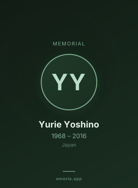 Memorial portrait of Yurie Yoshino