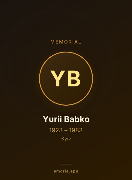 Memorial portrait of Yurii Babko