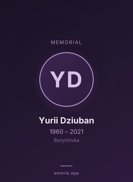 Memorial portrait of Yurii Dziuban
