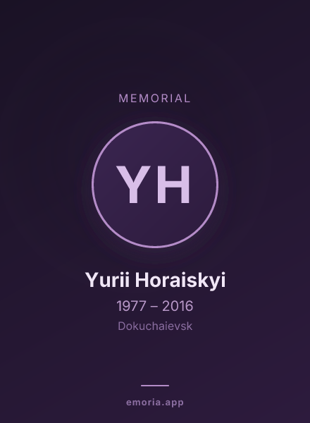 Memorial portrait of Yurii Horaiskyi