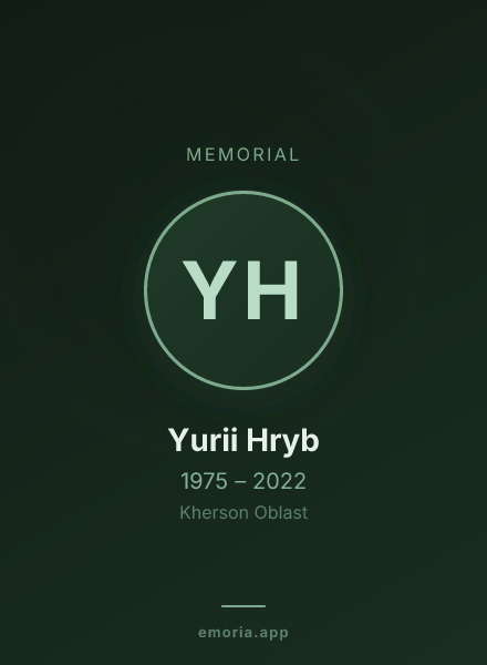 Memorial portrait of Yurii Hryb