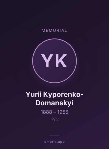 Memorial portrait of Yurii Kyporenko-Domanskyi