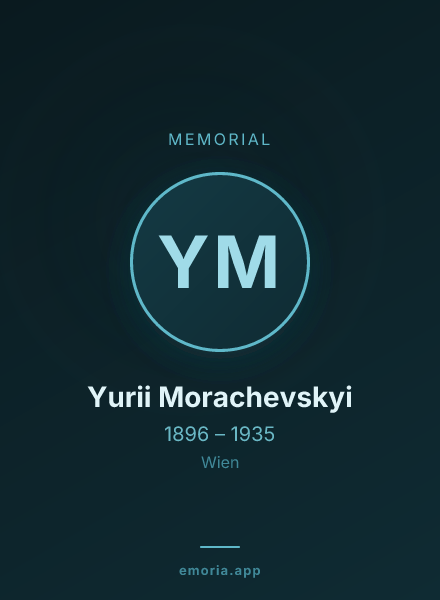 Memorial portrait of Yurii Morachevskyi