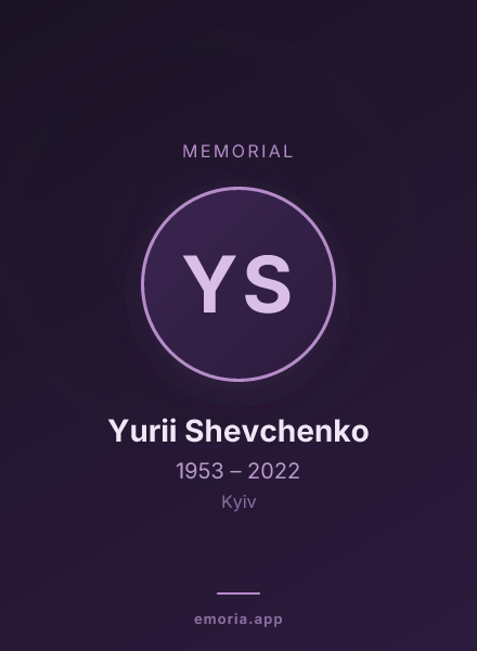 Memorial portrait of Yurii Shevchenko