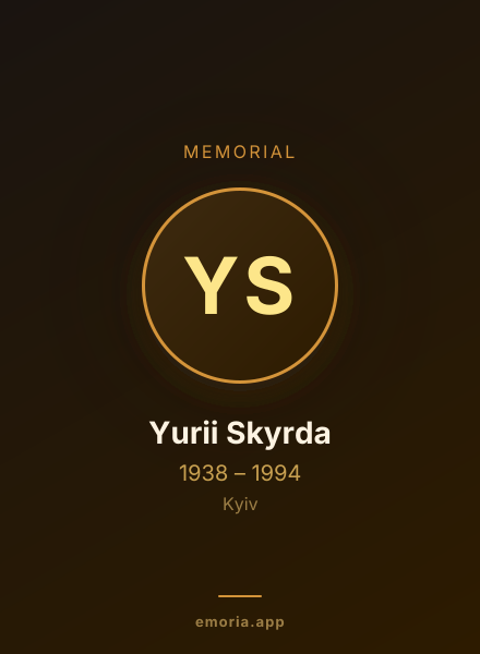 Memorial portrait of Yurii Skyrda