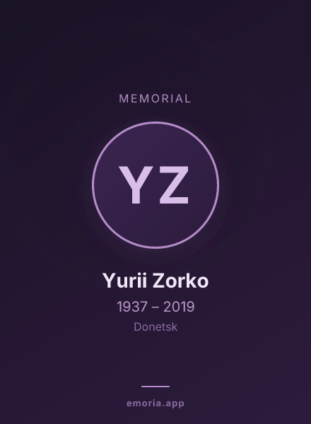 Memorial portrait of Yurii Zorko