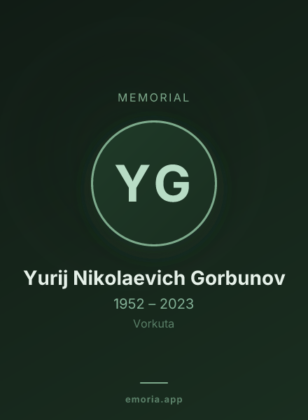 Memorial portrait of Yurij Nikolaevich Gorbunov