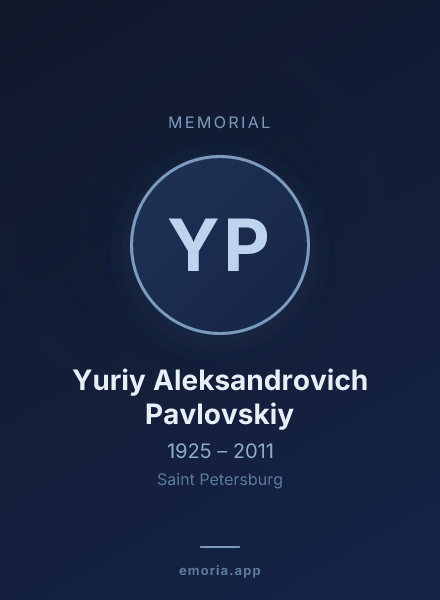 Memorial portrait of Yuriy Aleksandrovich Pavlovskiy