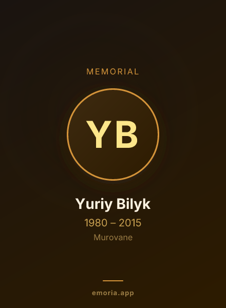 Memorial portrait of Yuriy Bilyk