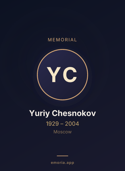 Memorial portrait of Yuriy Chesnokov