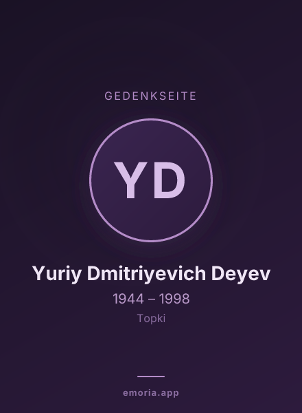 Gedenkportrait von Yuriy Dmitriyevich Deyev