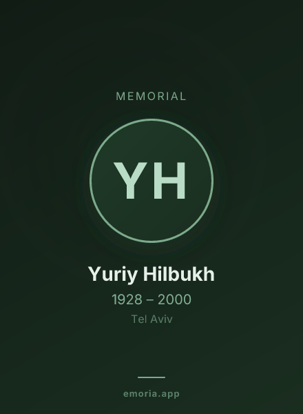 Memorial portrait of Yuriy Hilbukh