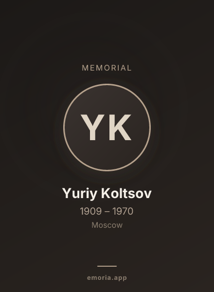 Memorial portrait of Yuriy Koltsov