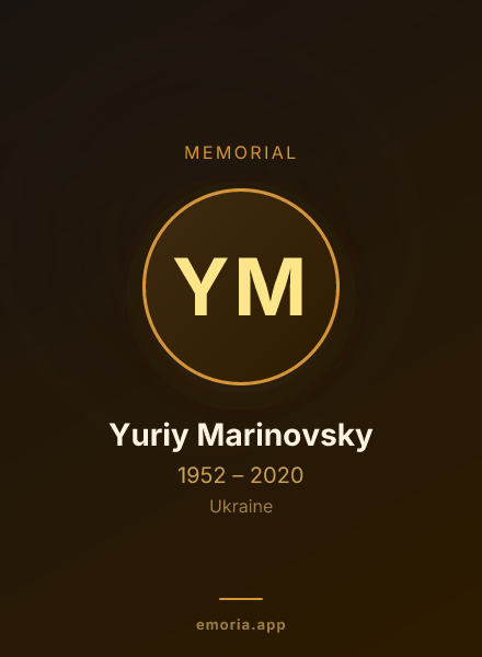 Memorial portrait of Yuriy Marinovsky
