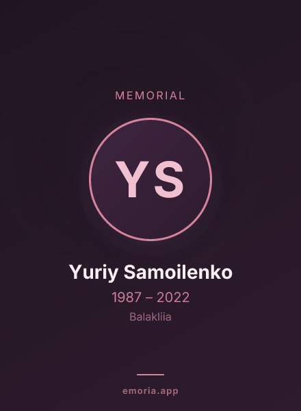 Memorial portrait of Yuriy Samoilenko