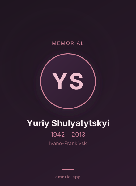 Memorial portrait of Yuriy Shulyatytskyi