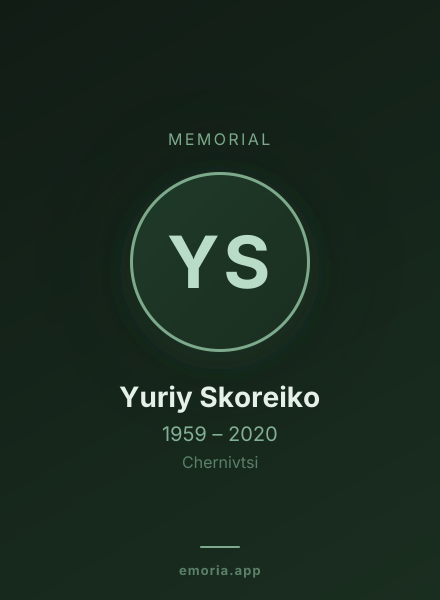 Memorial portrait of Yuriy Skoreiko