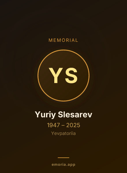 Memorial portrait of Yuriy Slesarev